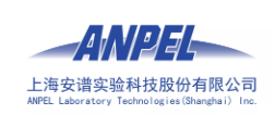 Anpel Labolatory Technologies (Shanghai) Inc