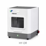 Рентгеновская система визуализации HY-DR