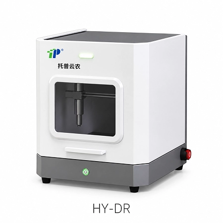 Рентгеновская система визуализации HY-DR