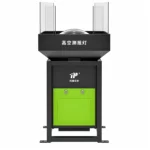 Высотная световая ловушка для мигрирующих вредителей TPSC-II-G3.0, общий вид прибора